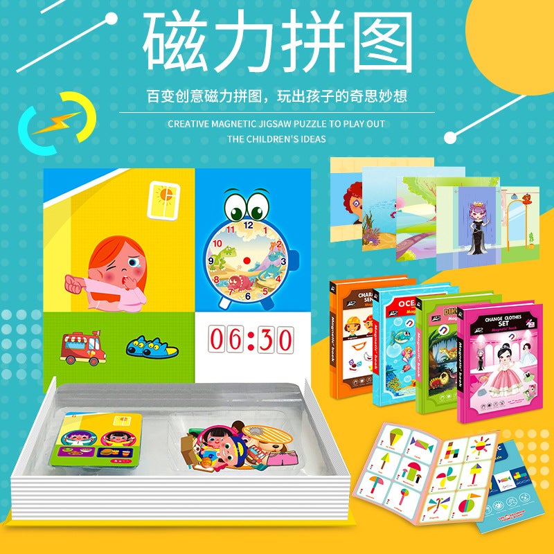 Puzzle Magnetic Jigsaw Puzzle Drawing Board Two-In-One Thing Cognitive Magnetic Attraction Jigsaw Board Storage Box Children'S Toys - Image 2